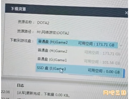 粘贴图片.png