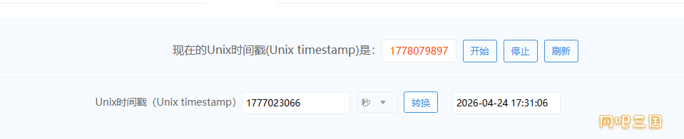 6666666.png