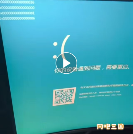 企业微信截图_1778128212917.png