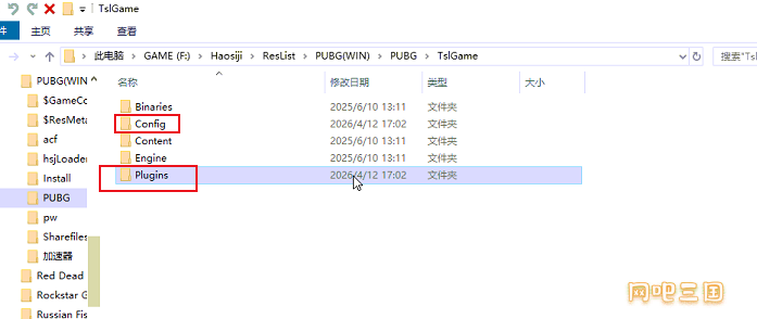 850173318.png