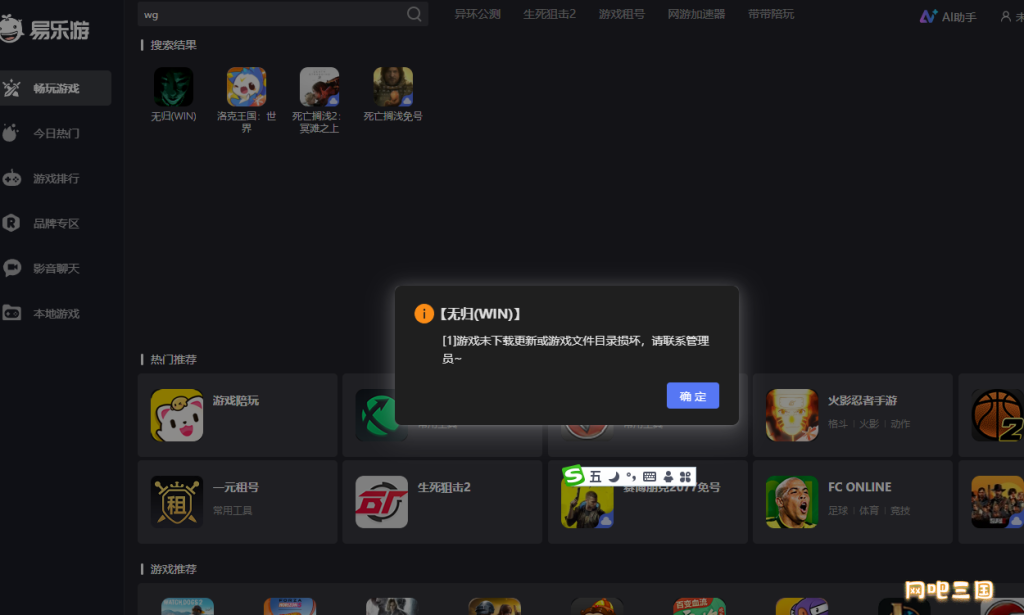 JdDwAQubTQqGRAAxMoPWuemnzHDqRc.png