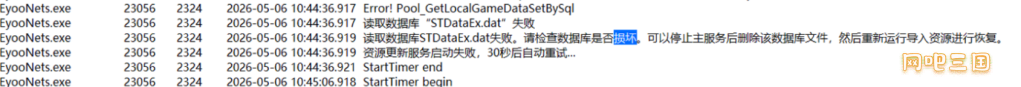 粘贴图片322228.png