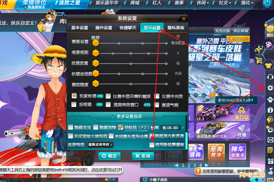 粘贴图片1155566.png