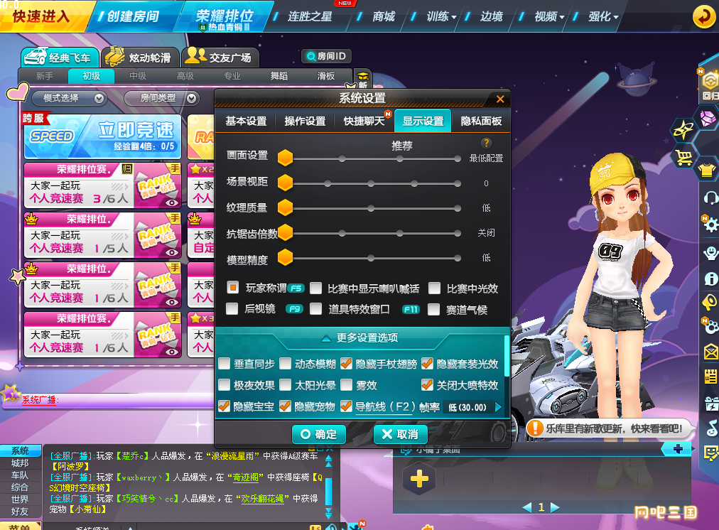 粘贴图片113355.png