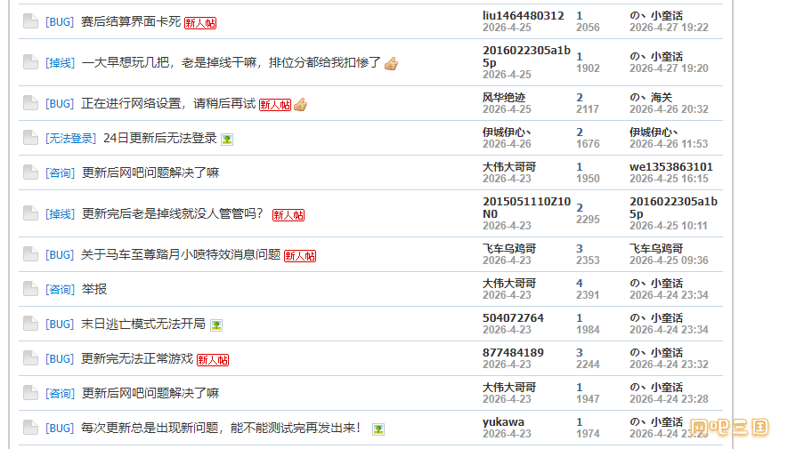 粘贴图片112244.png