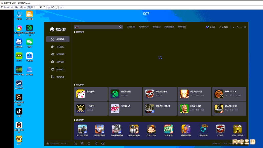 36205a1e30d9e43fcd1f5be6d6a84ca2.png