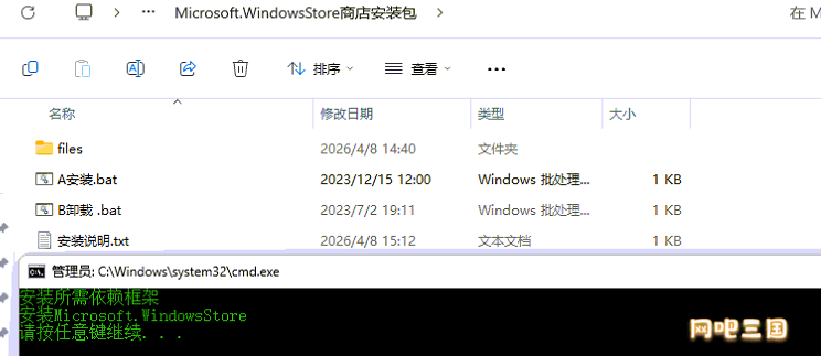 1222228.png