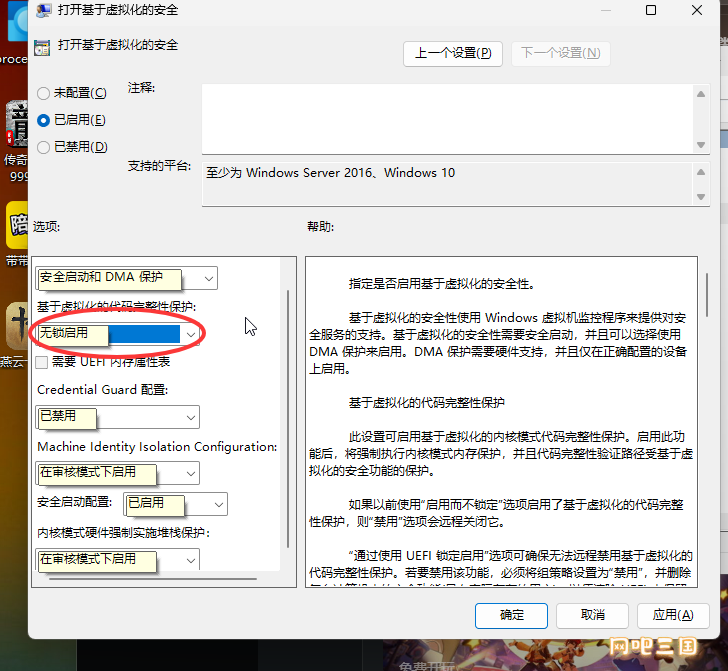 企业微信截图_17796322439530.png