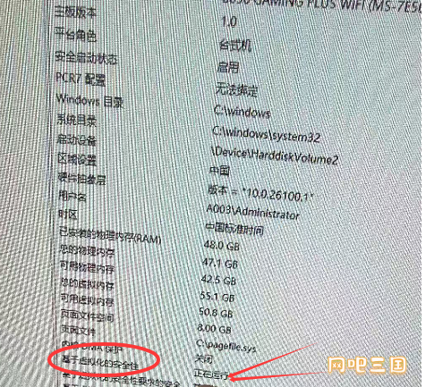 粘贴图片.png