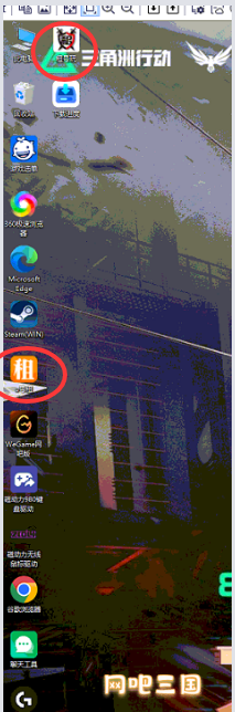 粘贴图片.png