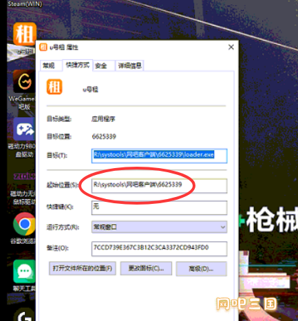 粘贴图片.png