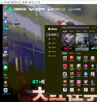 粘贴图片.png