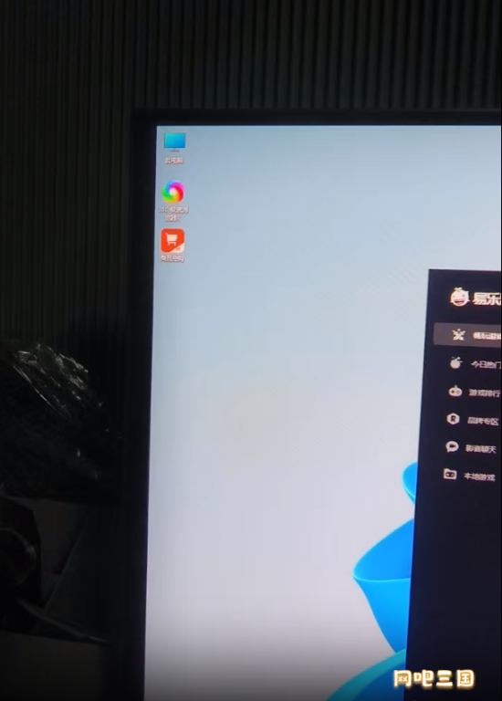 1.png