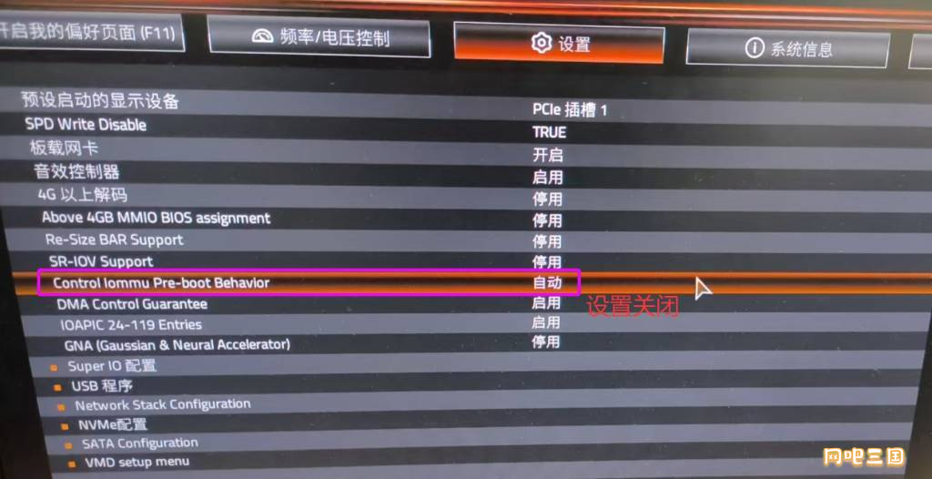 企业微信截图_17804923121767.png
