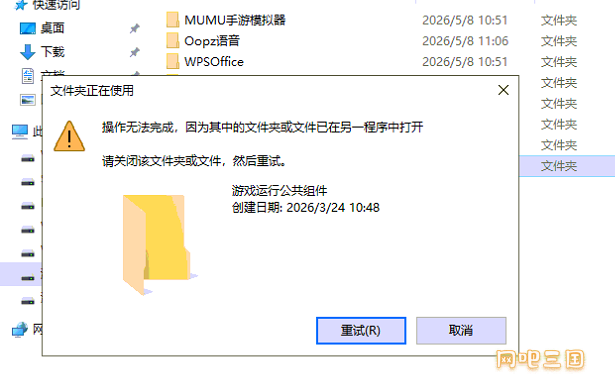 1111111111111.png