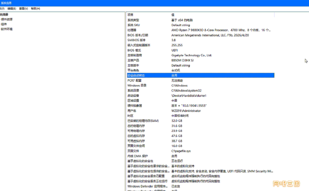 微信图片_20260604110308_71_157.png