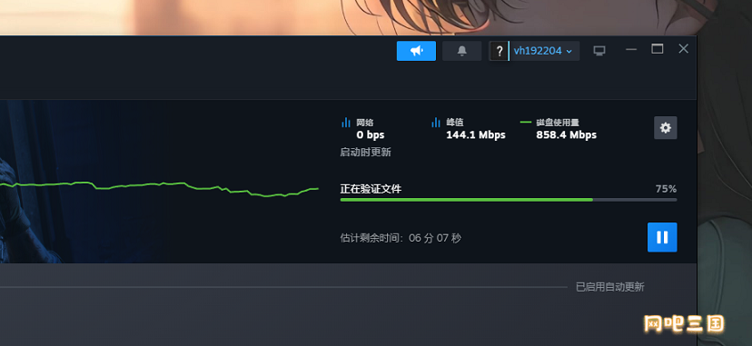 CCycIShbFxSLJUbjBphsAufOKihszJ.png