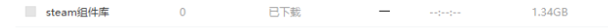 微信图片_20260605100223_74_157.png