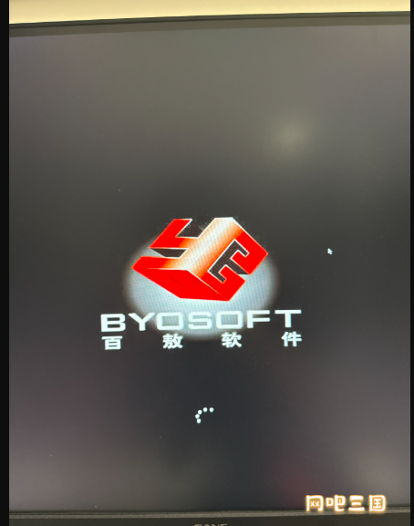微信图片_20260606103705_77_157.png