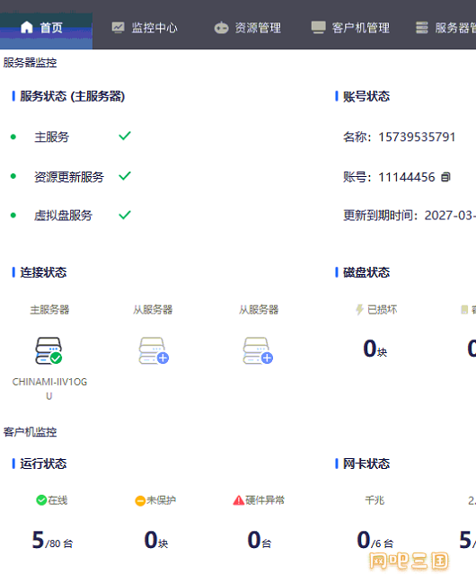 cdxs4.png