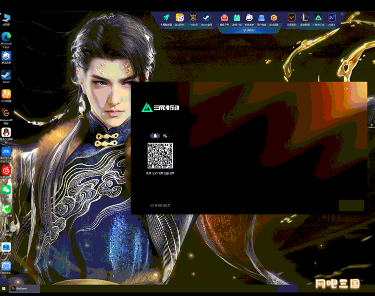 cdxs5.png