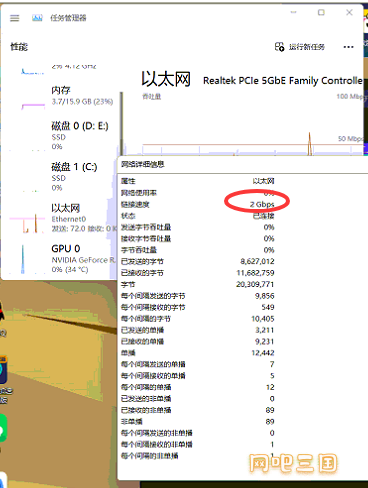粘贴图片.png