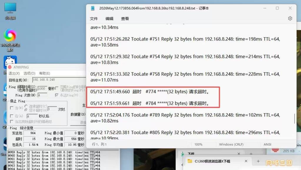 微信图片_20260617145909_286_120.jpg