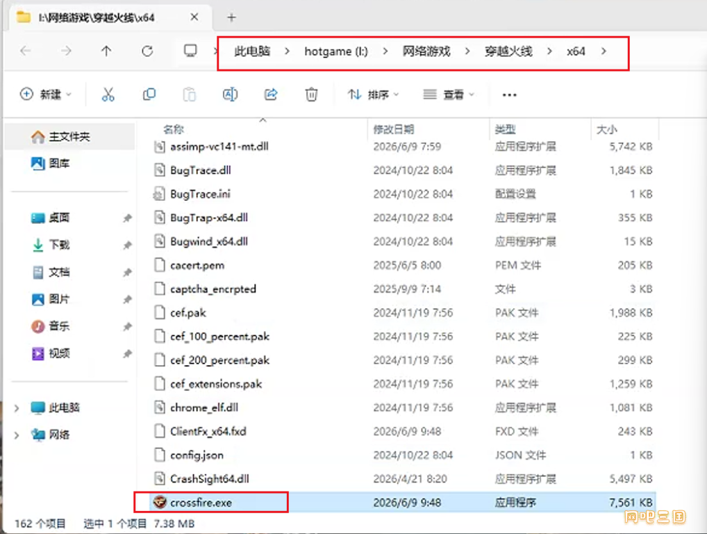 粘贴图片.png