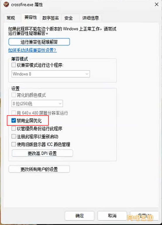 粘贴图片2.png