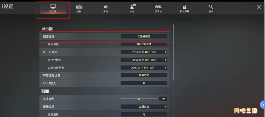 粘贴图片3.png