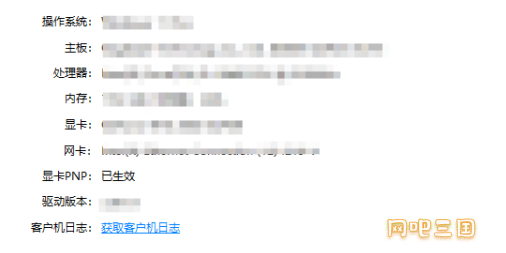 111111111111.png