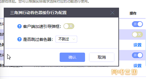 83add170-8ebd-46ea-b80a-723eddf38985.png