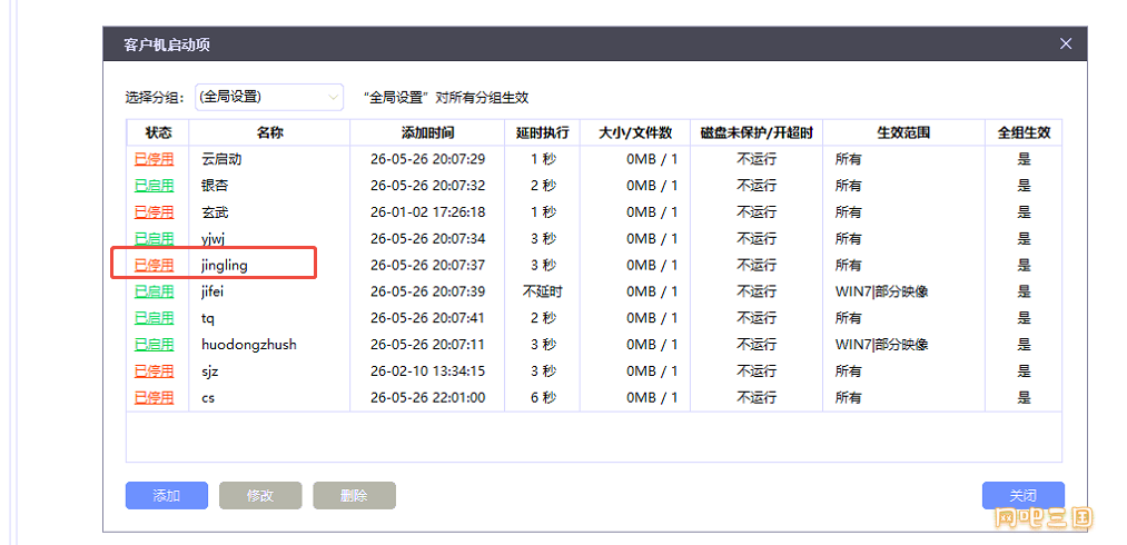 AI经理.png