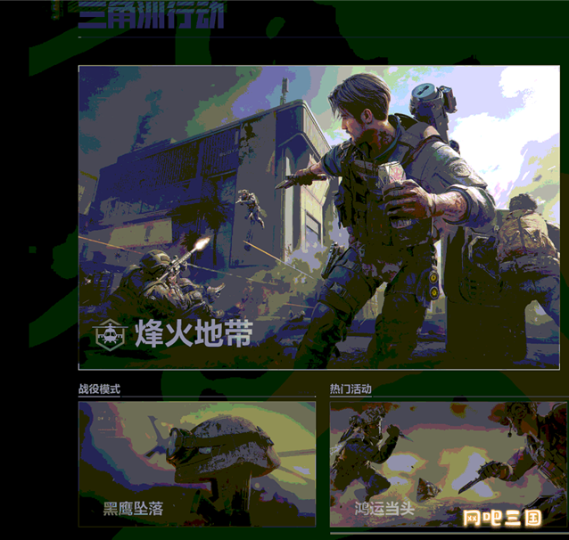 图片2.png