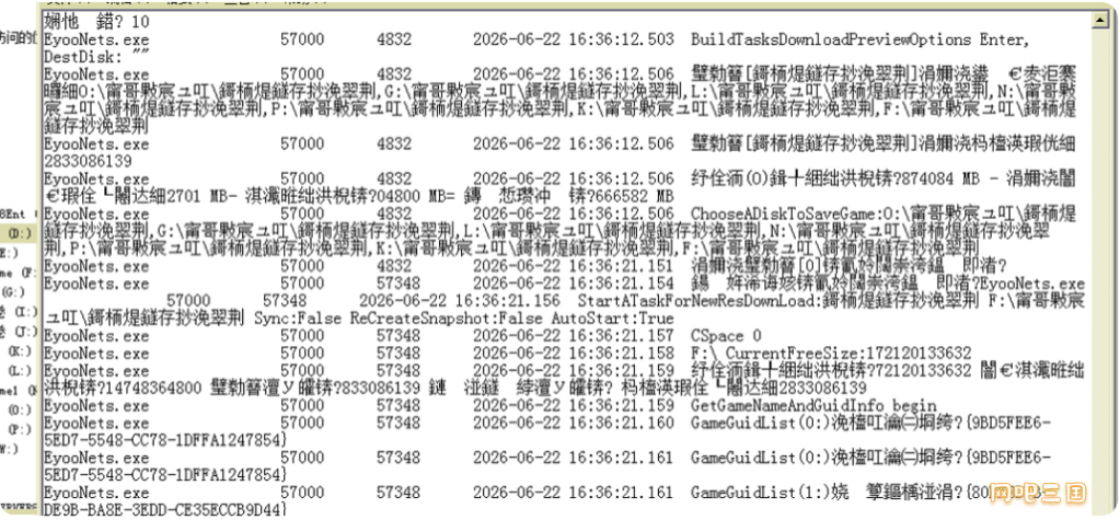 图片2.png