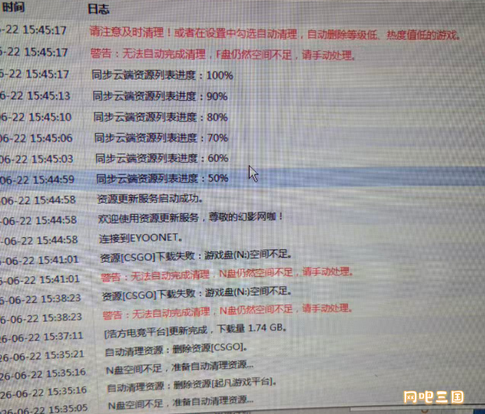 图片1.png