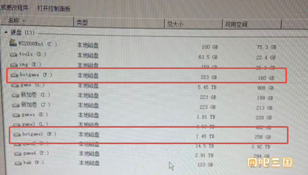 图片3.png