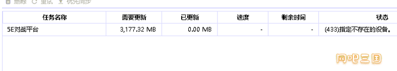 06807bc1-6297-492d-b93c-b3ad59360ac3.png