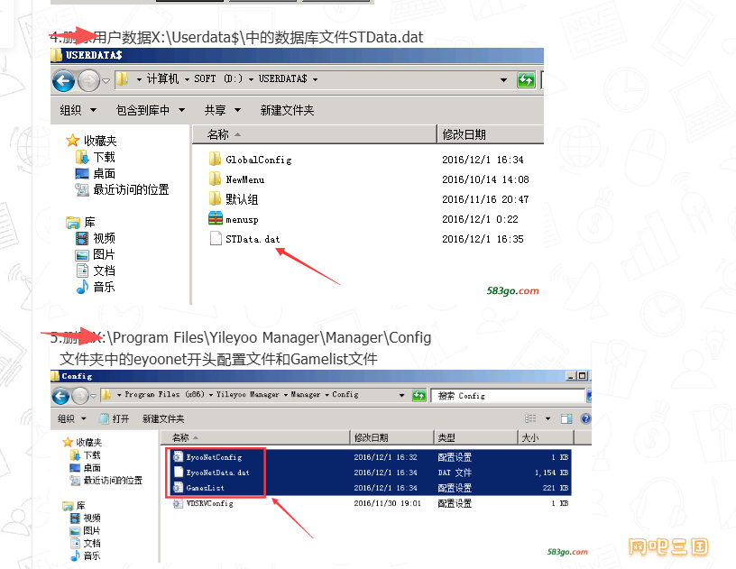 企业微信截图_17822030947151.png