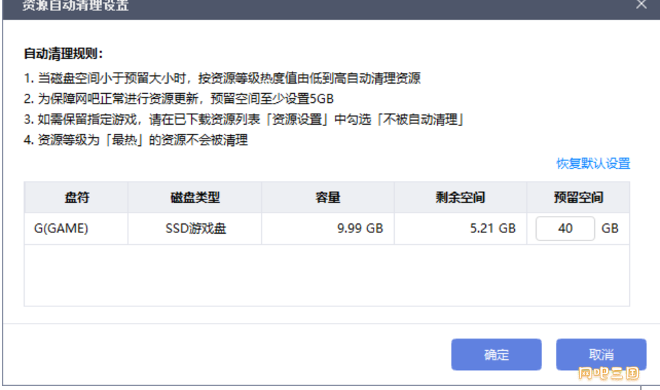 企业微信截图_17822041946072.png