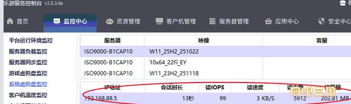 粘贴图片.png