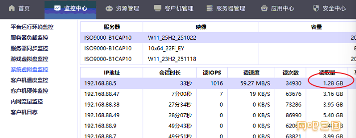 粘贴图片.png