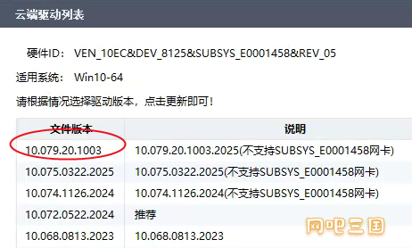 粘贴图片.png