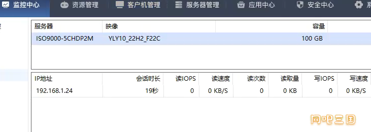 粘贴图片.png