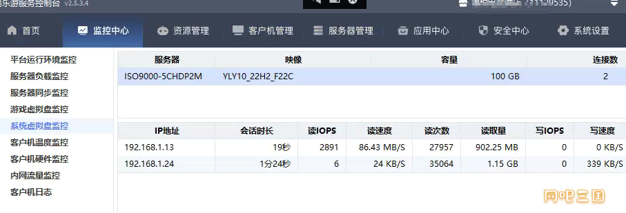 粘贴图片.png