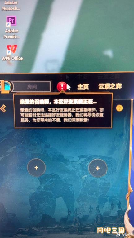 企业微信截图_17823806402942(2).png
