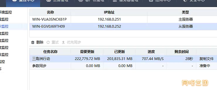 企业微信截图_1782444394565.png