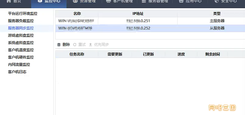 粘贴图片.png