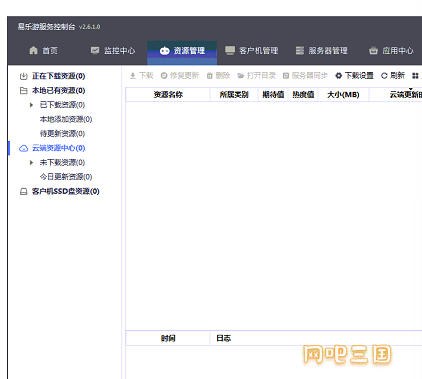 粘贴图片.png