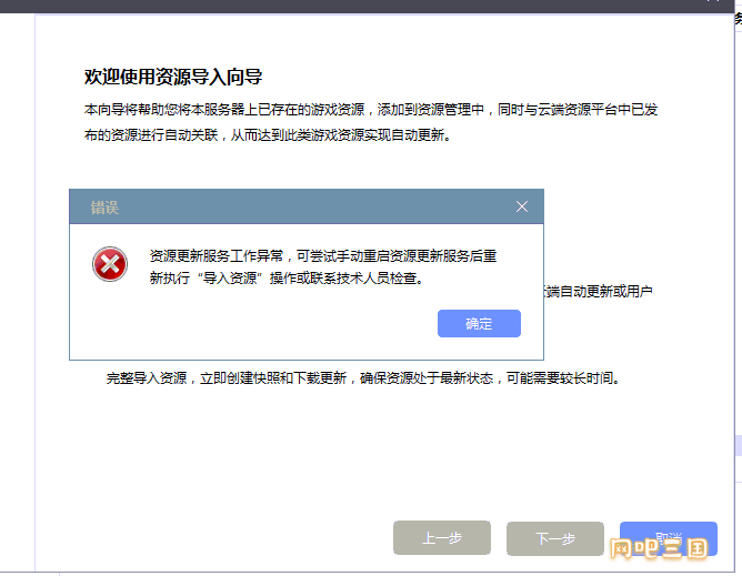 62750e44-9e26-46b5-93d4-d4fd14349b01.png